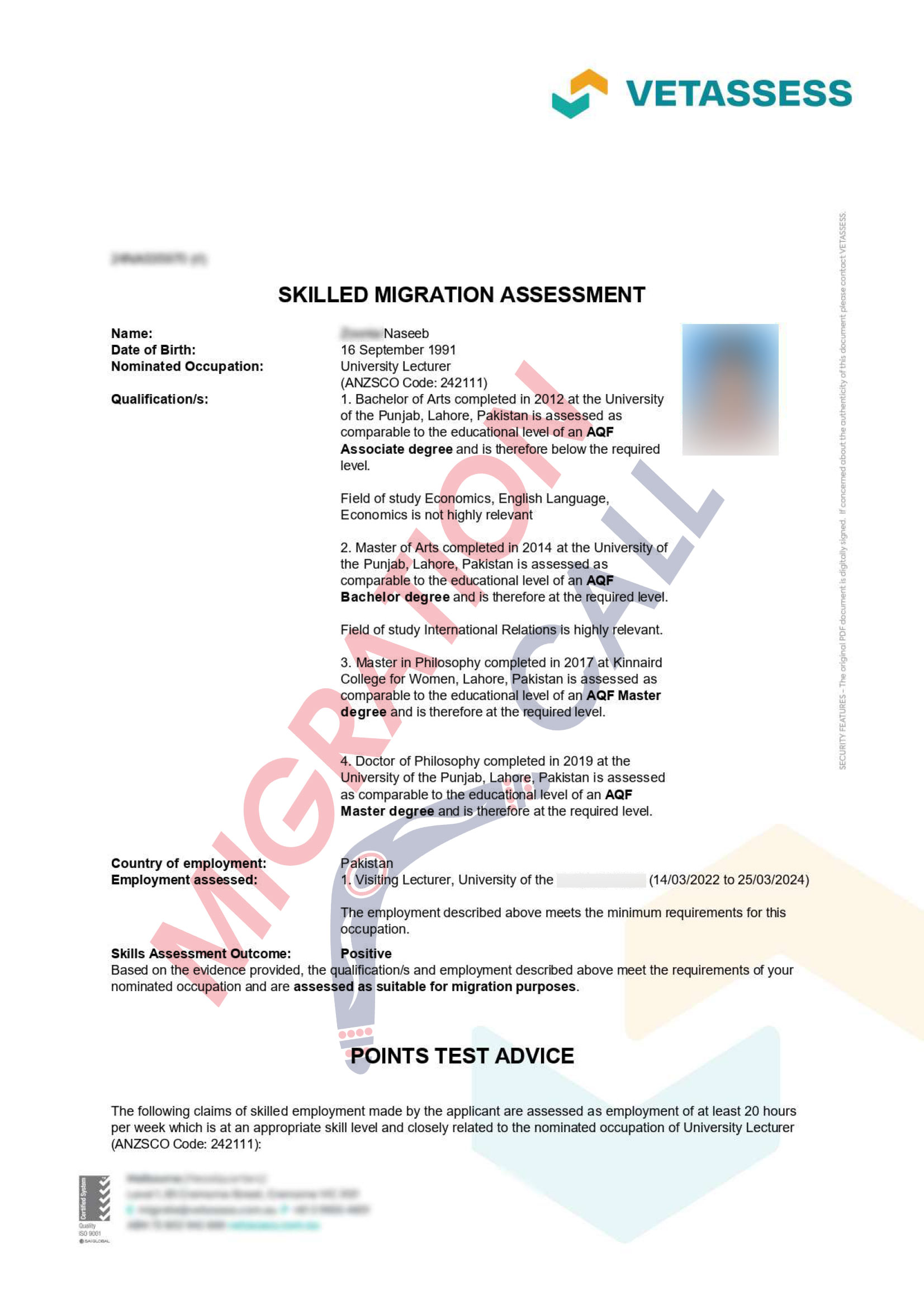 naseeb university lecturer vetassess 01