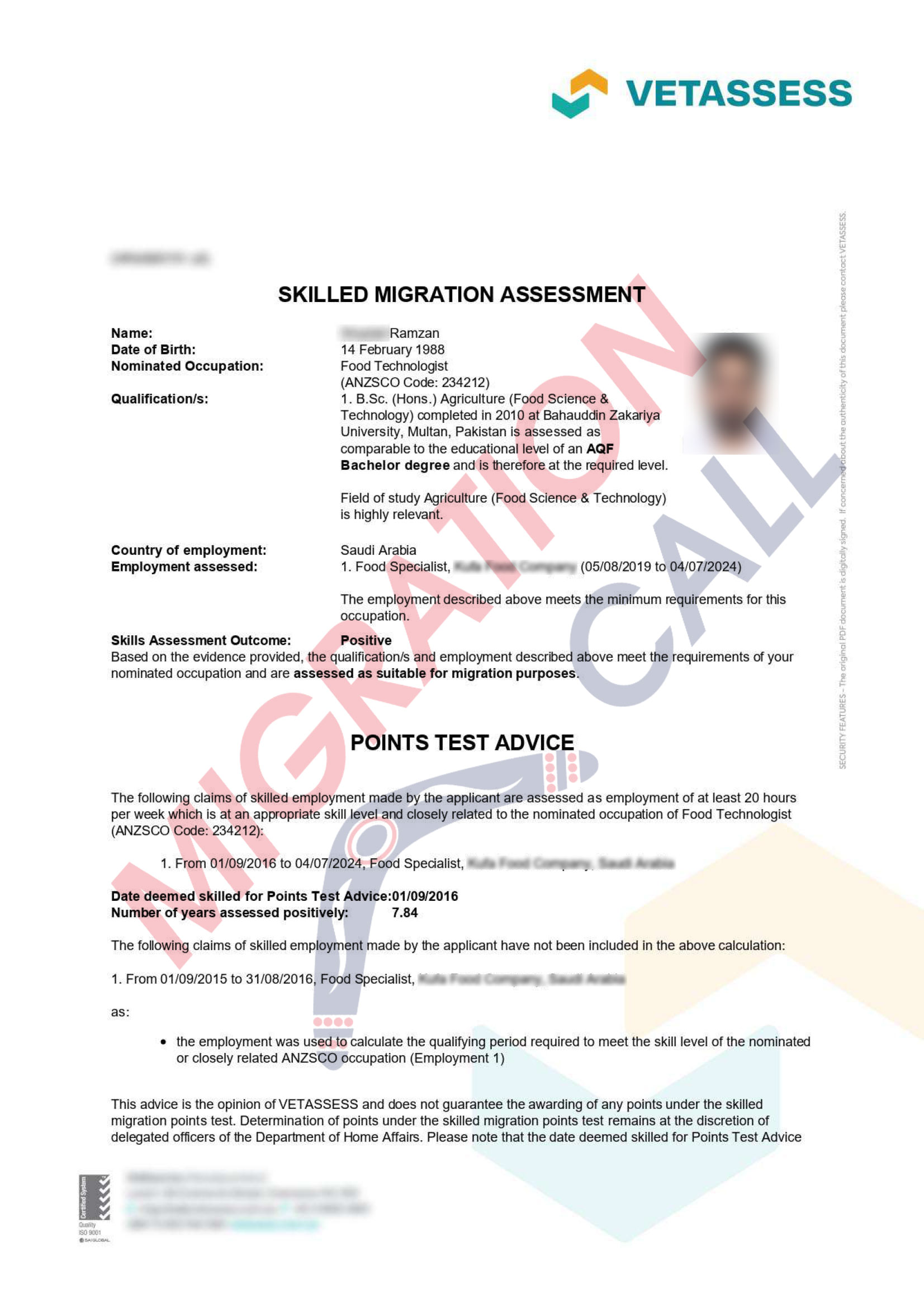 shadab food technologist vetassess